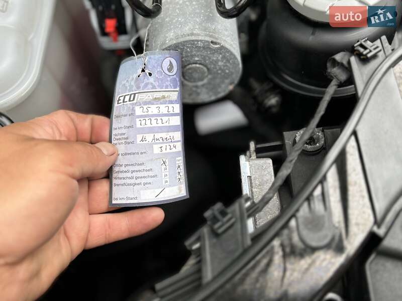 Внедорожник / Кроссовер Audi Q5 2010 в Ковеле