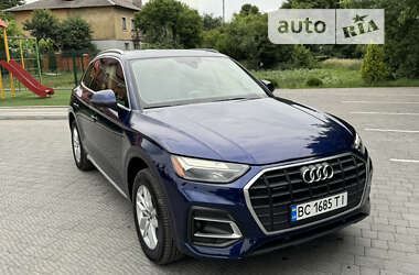 Audi Q5 2023