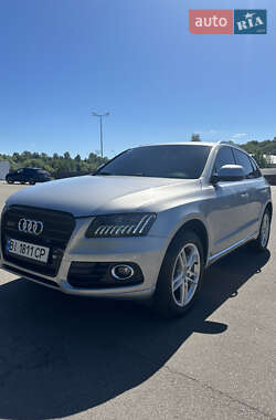 Audi Q5 2015