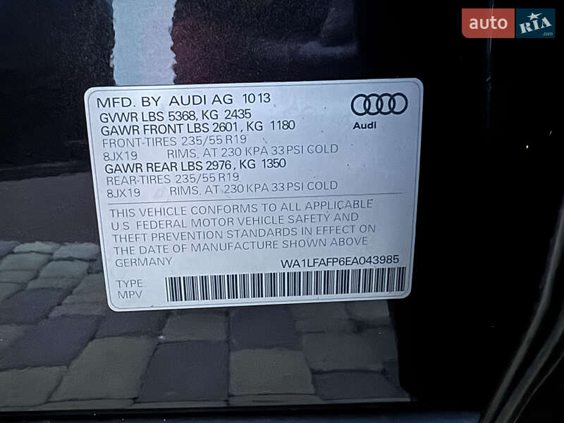 Внедорожник / Кроссовер Audi Q5 2013 в Владимире