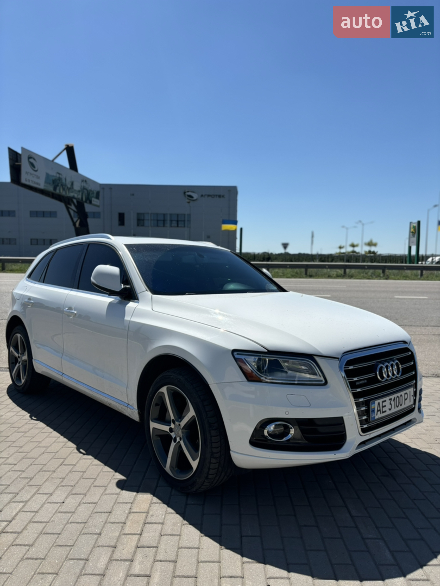 2015 Audi Q5 - мініатюра 66