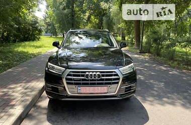 Audi Q5 2017 Audi Q5 2017