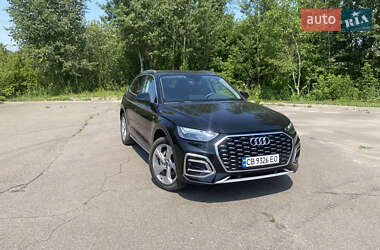 Audi Q5 2023