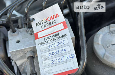 Позашляховик / Кросовер Audi Q5 2011 в Кропивницькому