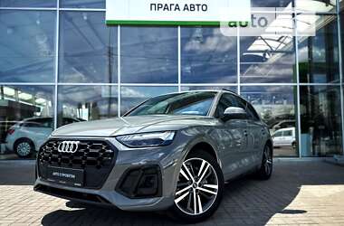 Audi Q5 2022