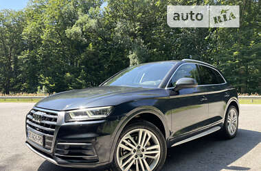 Audi Q5 2017