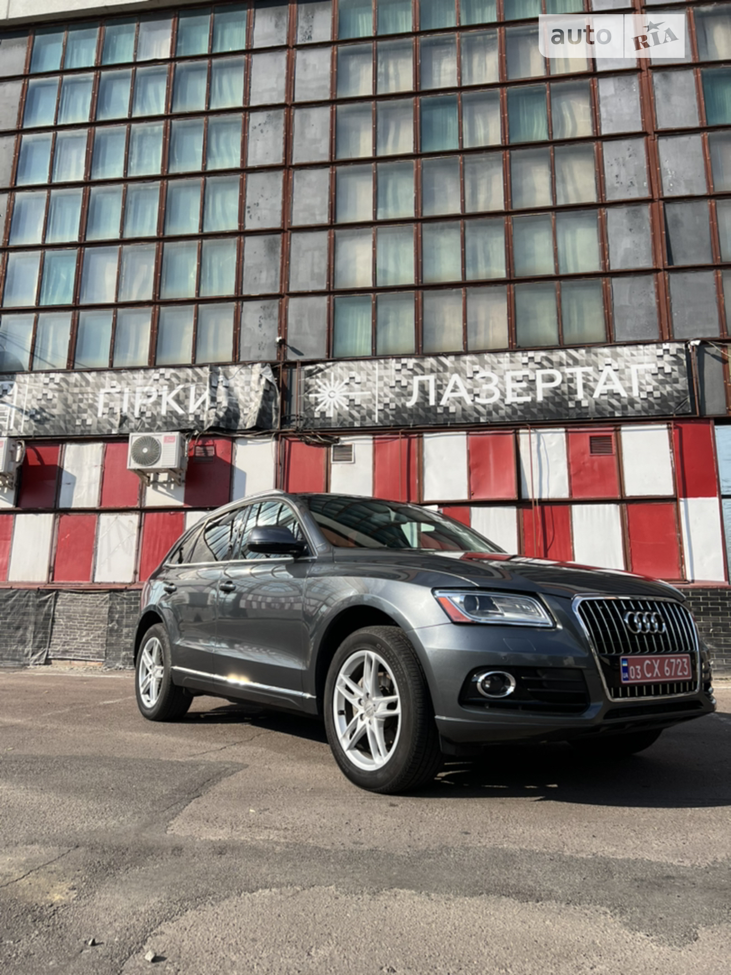 2017 Audi Q5 - мініатюра 15