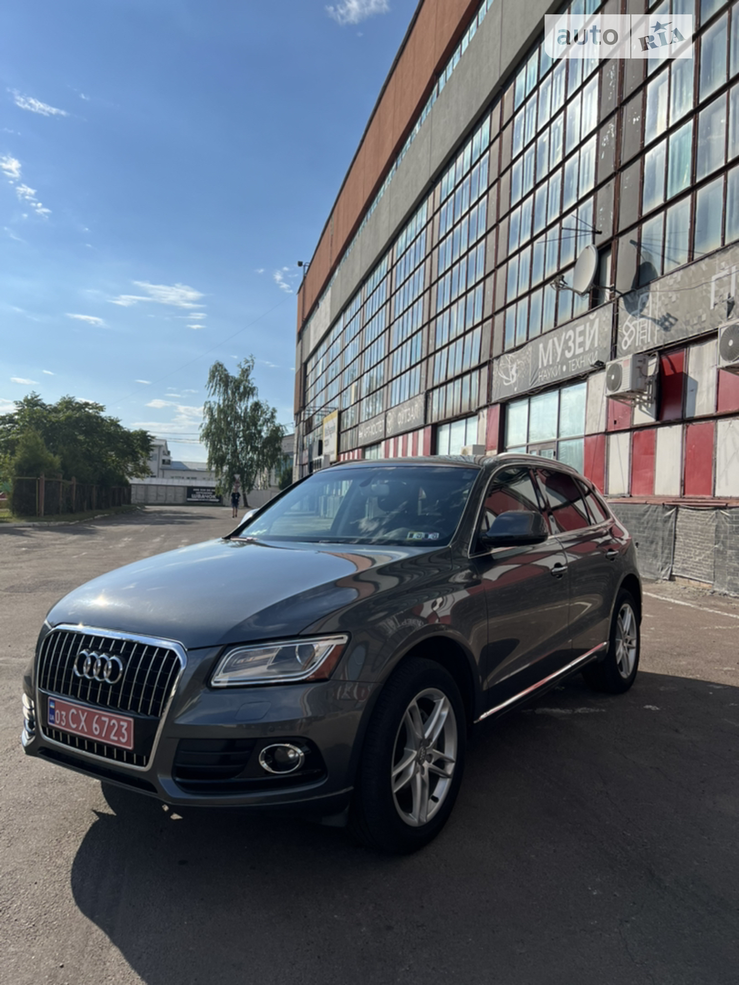 2017 Audi Q5 - мініатюра 16