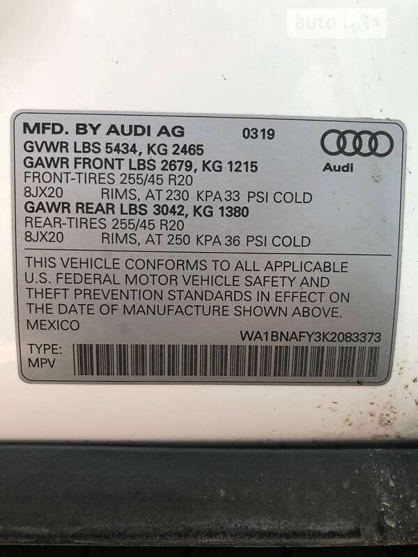 Внедорожник / Кроссовер Audi Q5 2019 в Львове фото 24 Внедорожник / Кроссовер Audi Q5 2019 в Львове