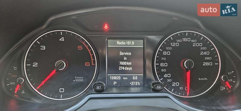 Внедорожник / Кроссовер Audi Q5 2014 в Хусте фото 10 Внедорожник / Кроссовер Audi Q5 2014 в Хусте