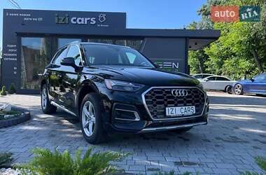 Audi Q5 2020