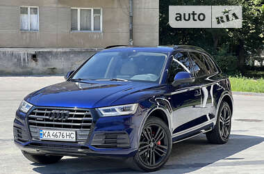 Audi Q5 2017