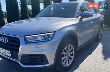 Audi Q5 2018