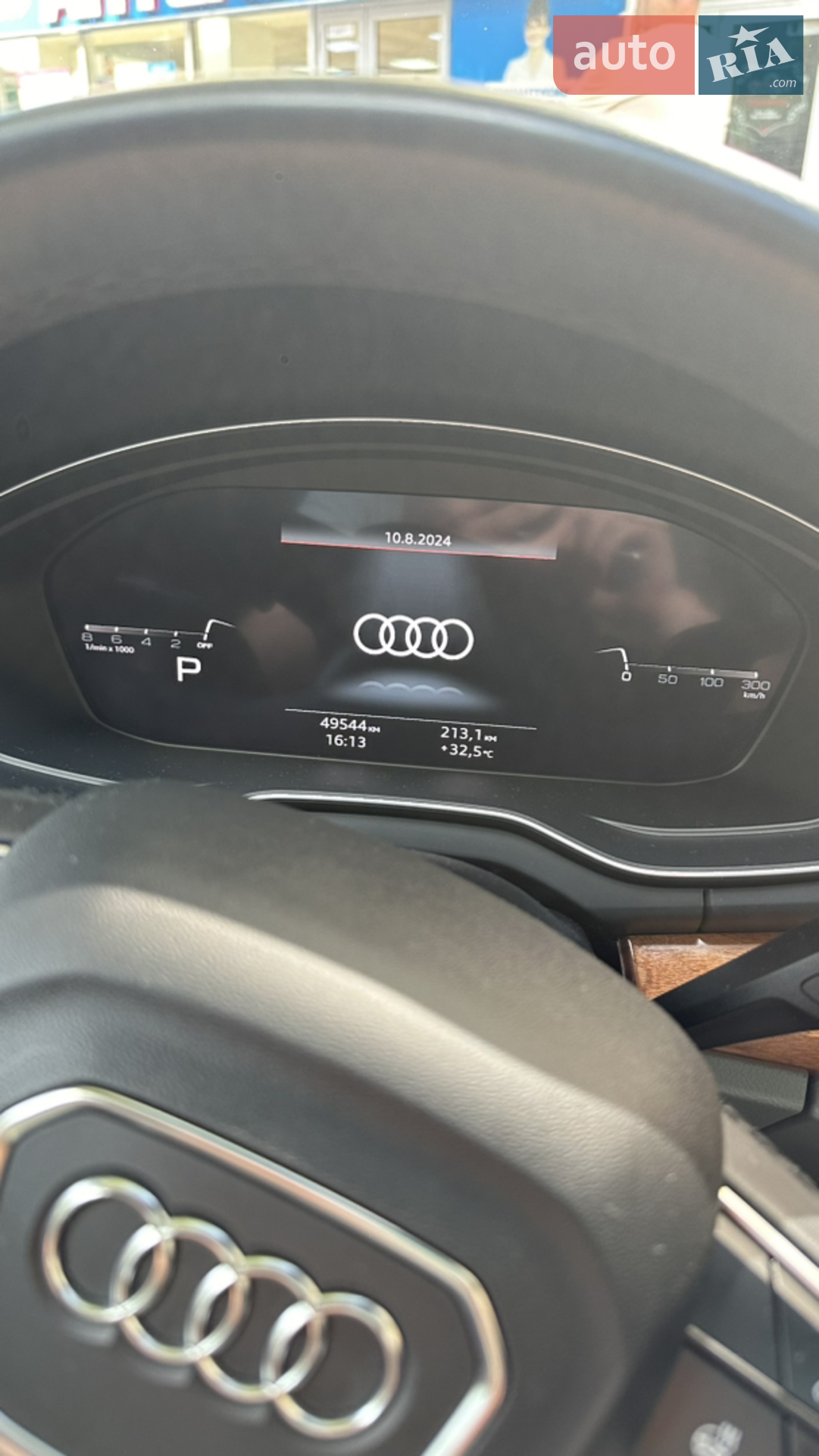 2020 Audi Q5 - мініатюра 25