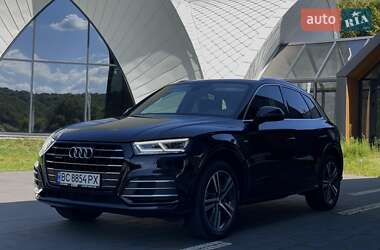 Audi Q5 2020