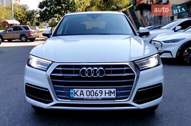 Audi Q5 2020 Audi Q5 2020