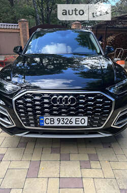 Audi Q5 2023