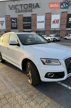 Audi Q5 2013