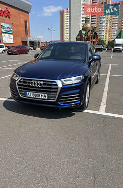 Audi Q5 2018