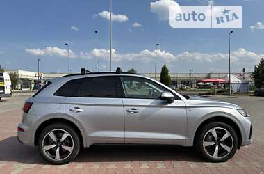 Audi Q5 2021