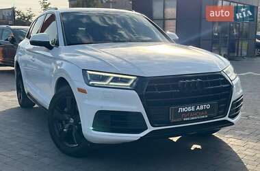 Audi Q5 2017 Audi Q5 2017