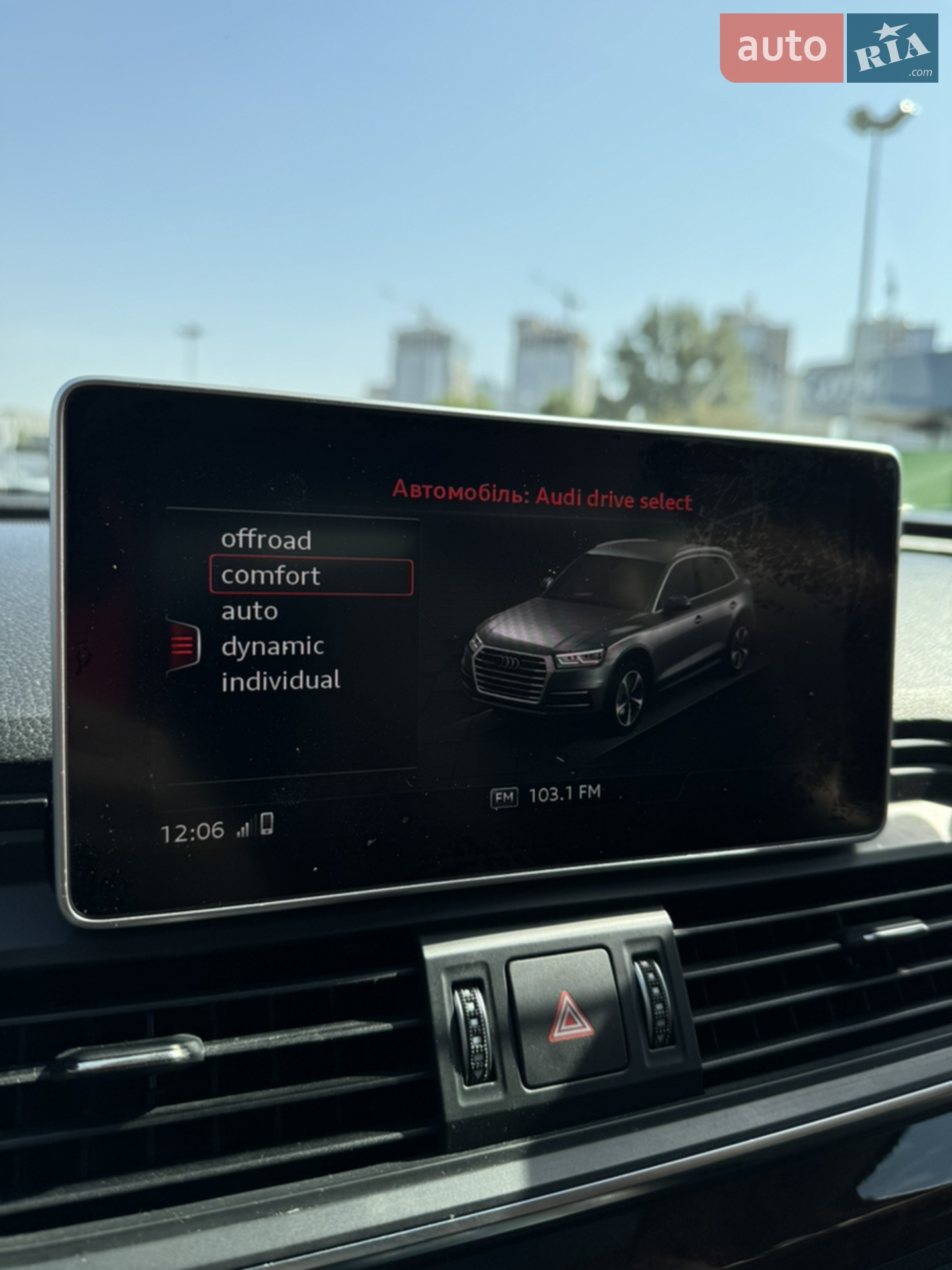 2017 Audi Q5 - мініатюра 21