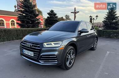 Audi Q5 2020 Audi Q5 2020