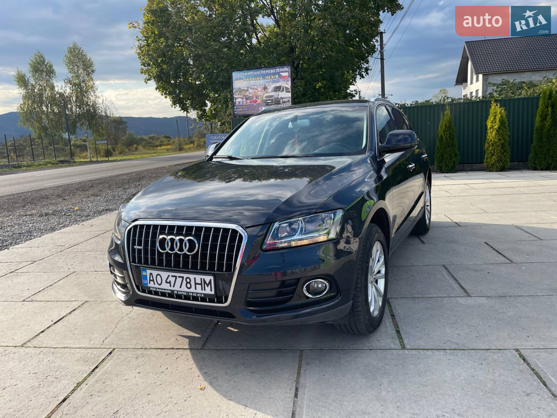 2014 Audi Q5 - мініатюра 3