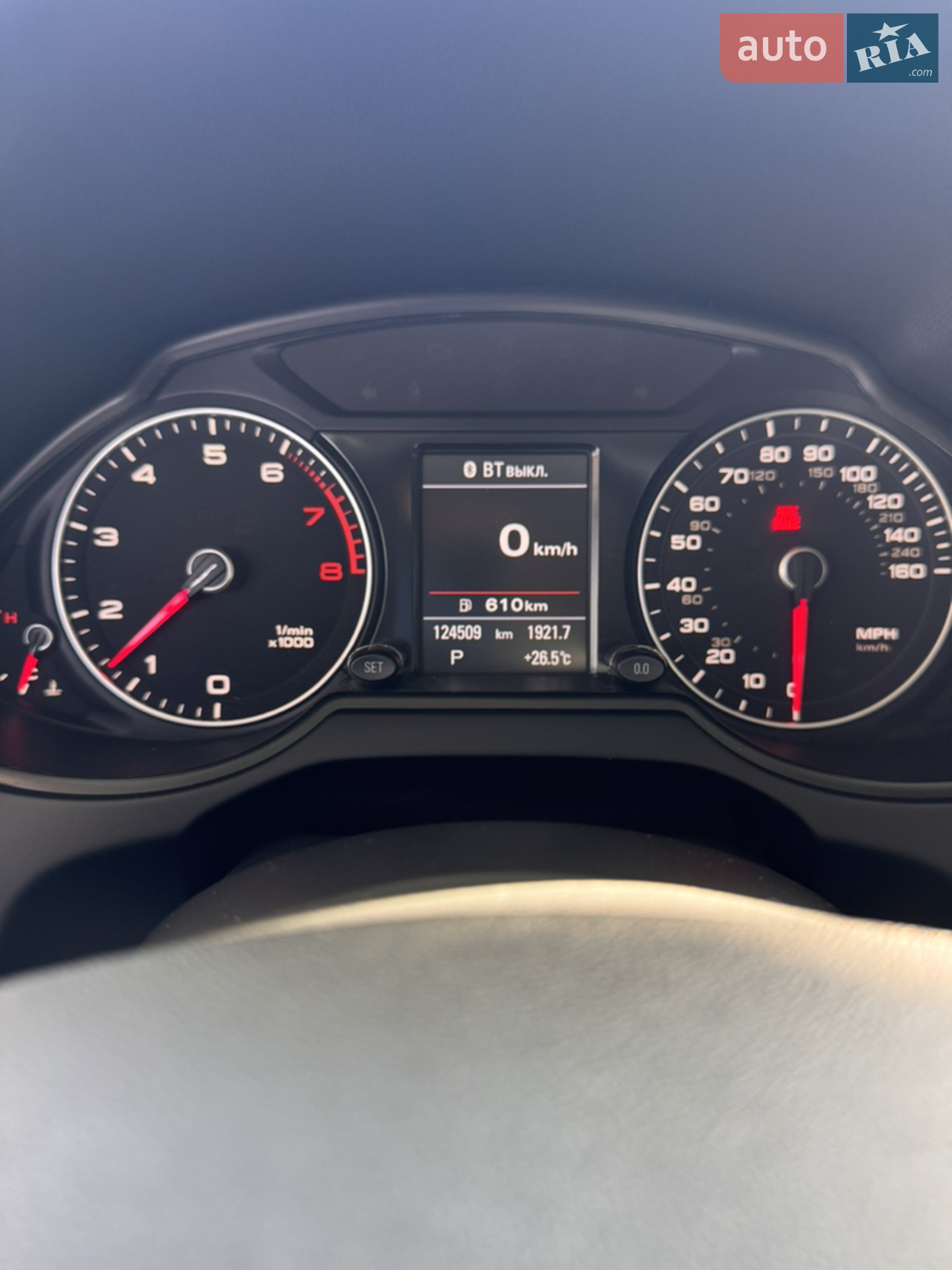 2013 Audi Q5 - мініатюра 4