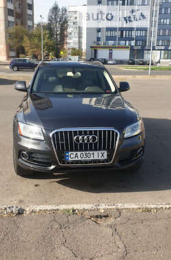 Audi Q5 2015