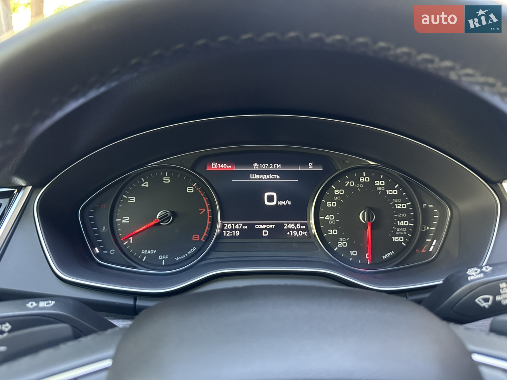 2021 Audi Q5 - мініатюра 13