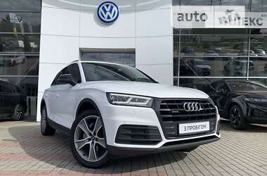 Audi Q5 2018 Audi Q5 2018