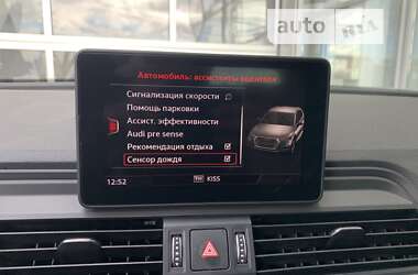 Внедорожник / Кроссовер Audi Q5 2018 в 