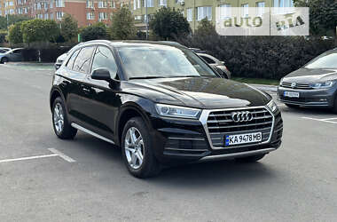 Audi Q5 2017