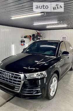 Audi Q5 2020