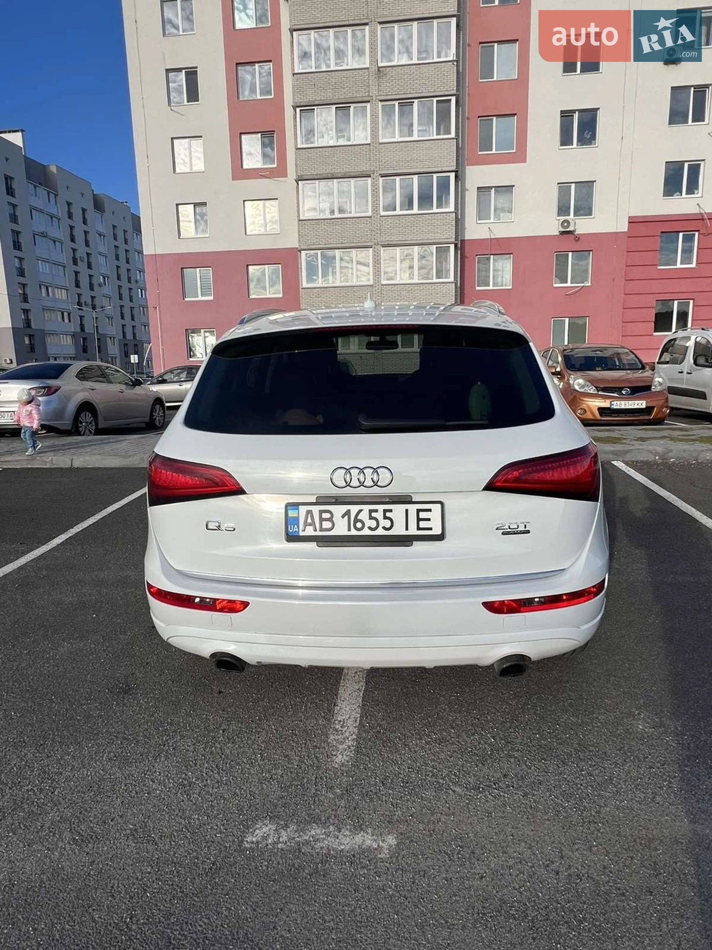 2015 Audi Q5 - мініатюра 7