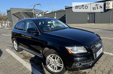 Audi Q5 2015