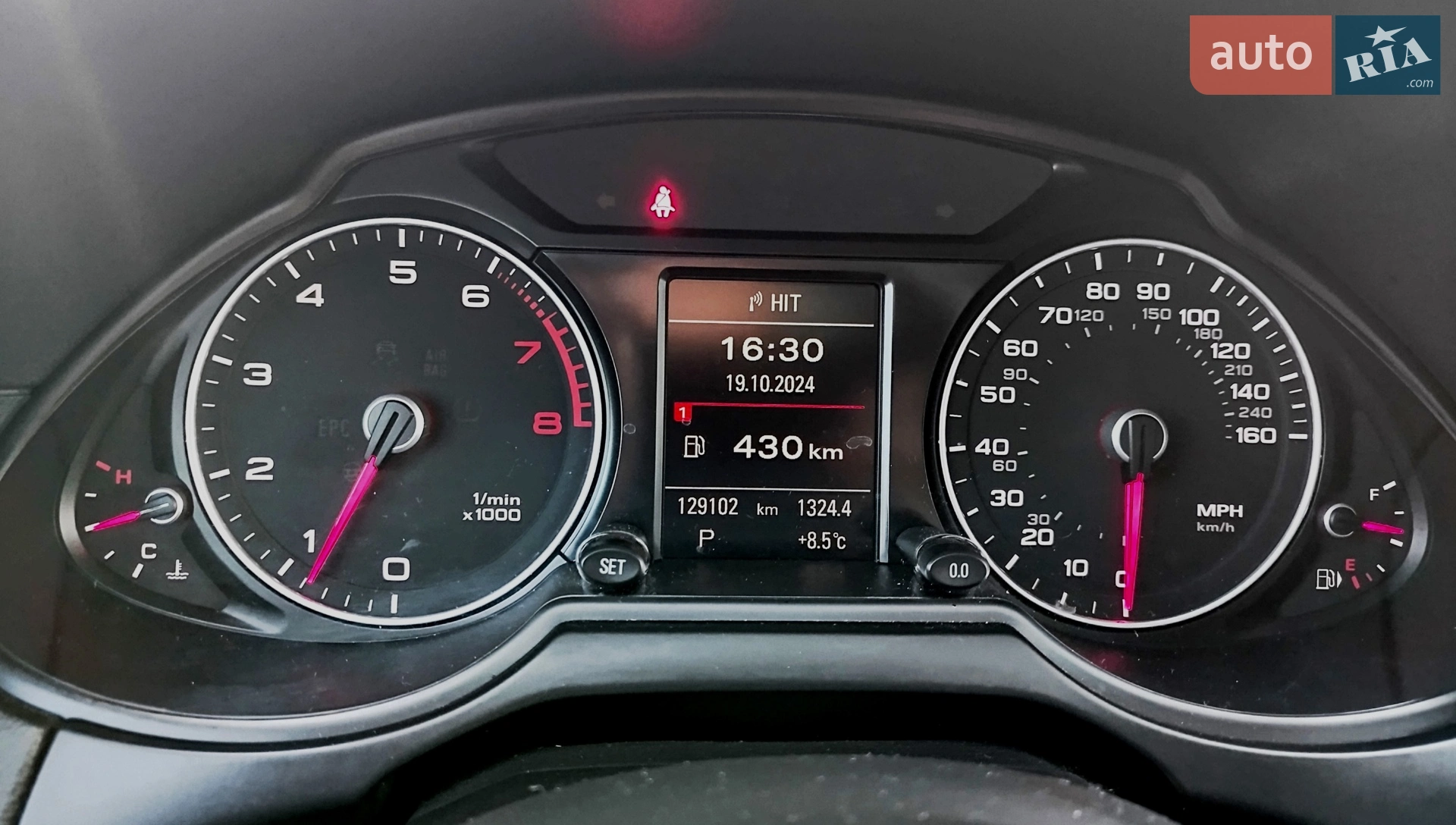 2015 Audi Q5 - мініатюра 15