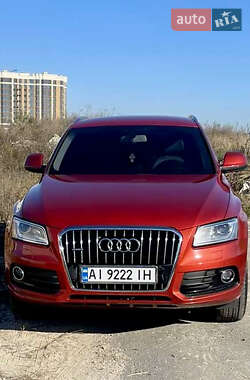 Audi Q5 2013 Audi Q5 2013