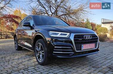 Audi Q5 2020