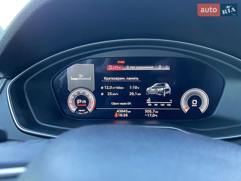 Внедорожник / Кроссовер Audi Q5 2022 в Кропивницком фото 6 Внедорожник / Кроссовер Audi Q5 2022 в Кропивницком