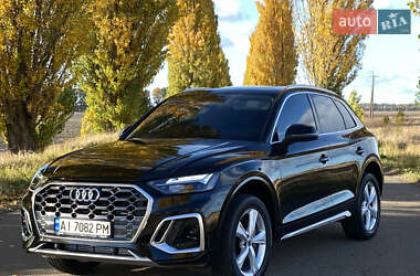 Audi Q5 2022