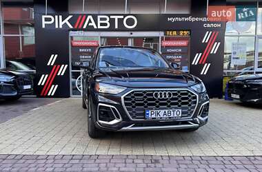 Audi Q5 2023