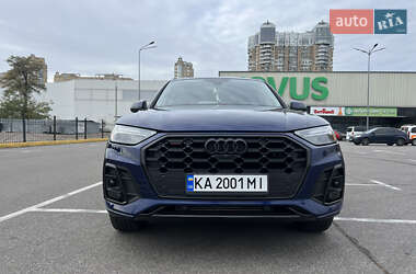 Audi Q5 2022 Audi Q5 2022
