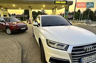 Audi Q5 2017