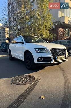 Audi Q5 2016 Audi Q5 2016