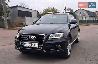 Audi Q5 2016 Audi Q5 2016