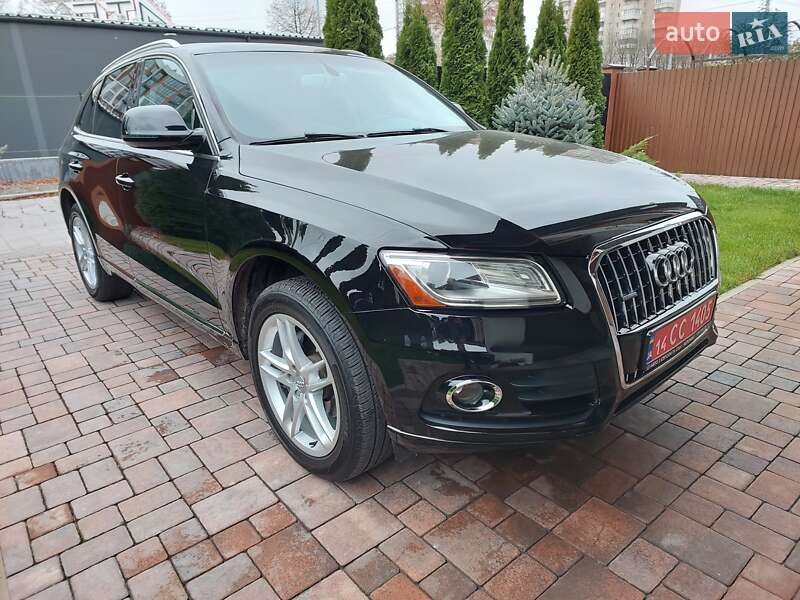 Audi Q5 2015