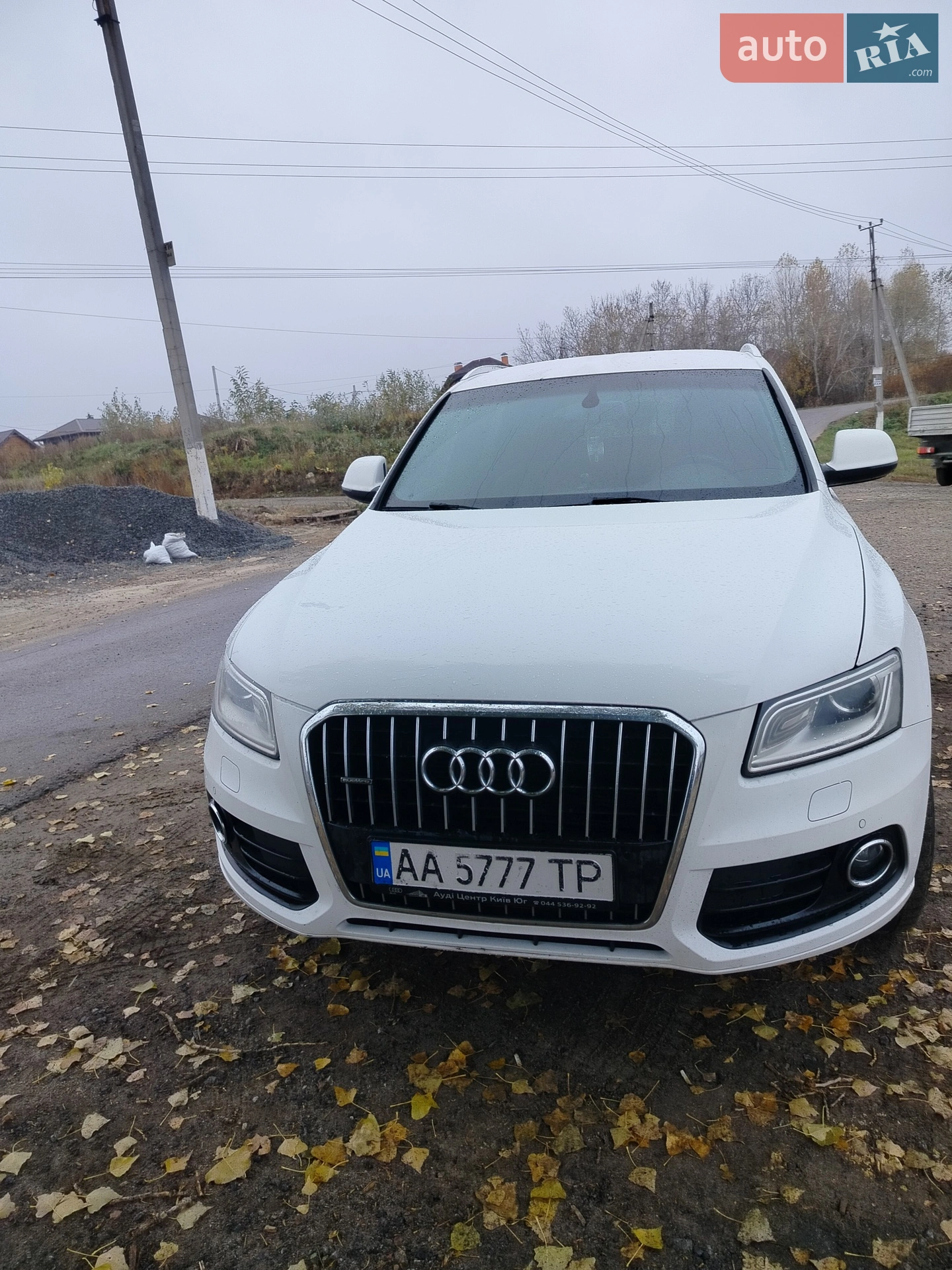2012 Audi Q5 - мініатюра 46