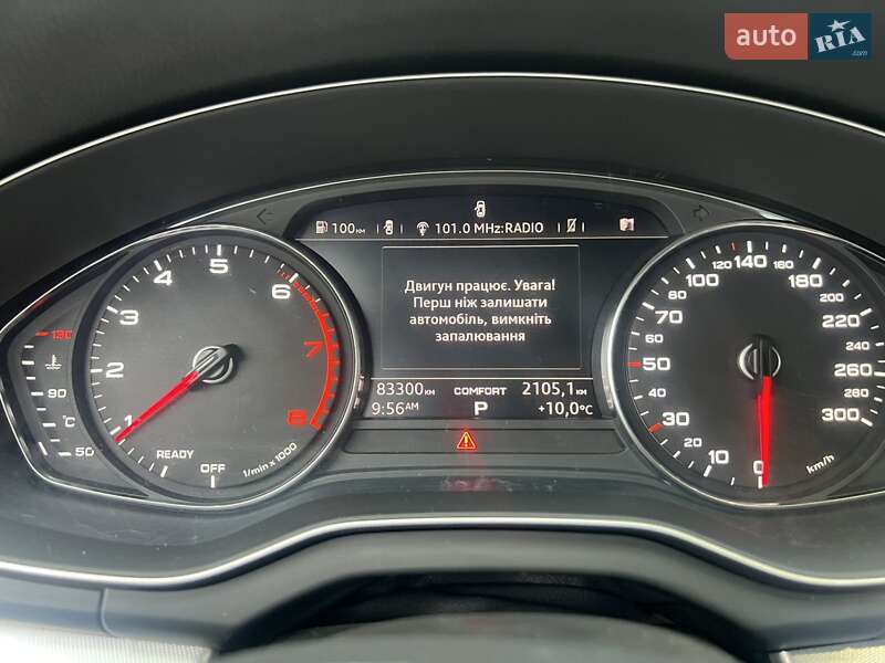 Внедорожник / Кроссовер Audi Q5 2019 в Сокале
